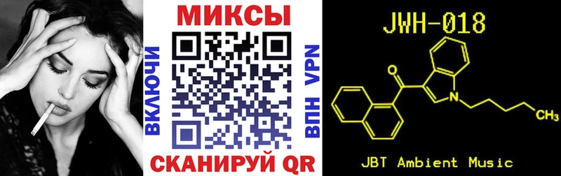 где продают наркотики  kraken ссылки  БУТИРАТ вода  Красноперекопск 