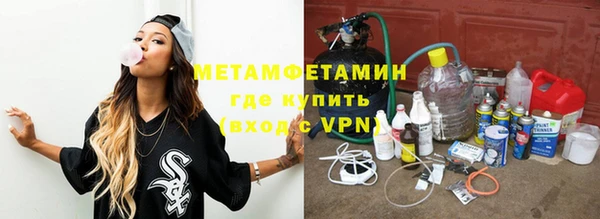 гашик Иннополис