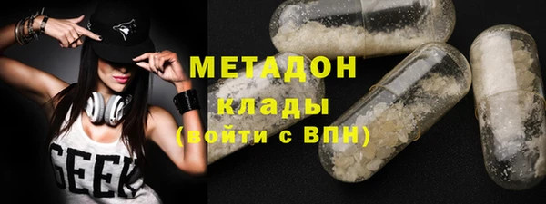винт Каменка