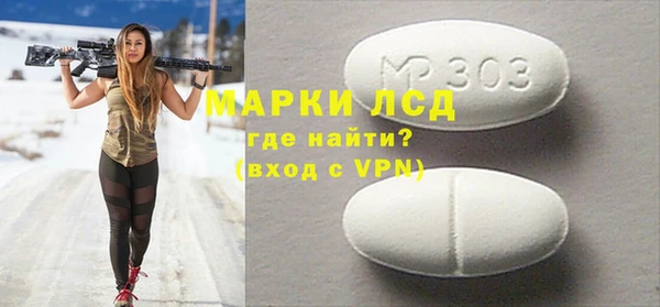 гашик Иннополис