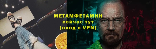 каннабис Краснотурьинск