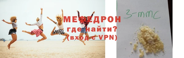 синтетический гашиш Инсар