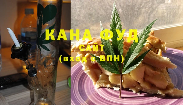 гашик Иннополис