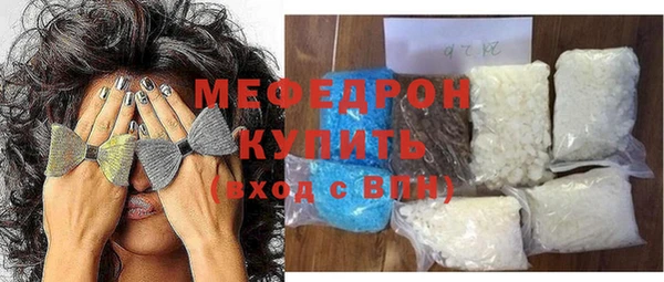 гашик Иннополис