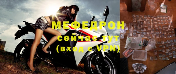 мдпв Коряжма