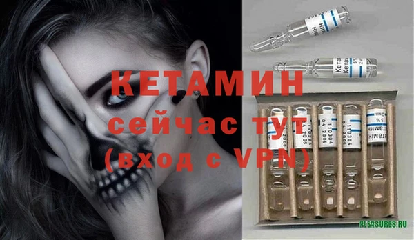 гашик Иннополис