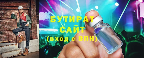 гашик Иннополис