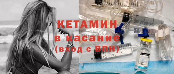 винт Каменка