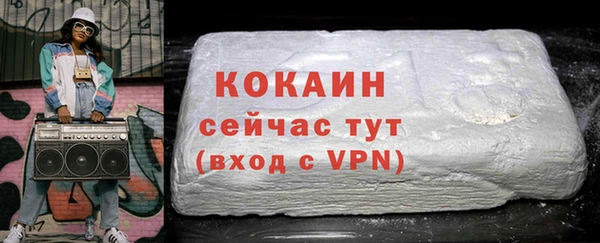 соль курить ск Зерноград