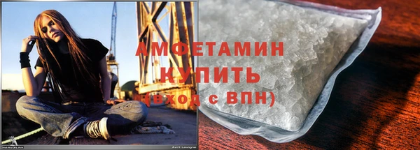 mix Усмань