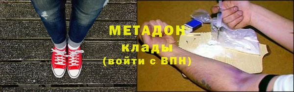дурь Корсаков