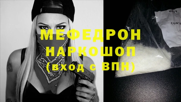 гашик Иннополис