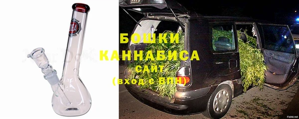 хмурый Каменск-Шахтинский