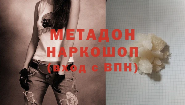 apvp Костерёво