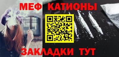 дистиллят марихуана Братск