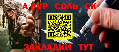 PSILOCYBIN Боровичи