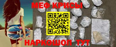 марки nbome Брянск
