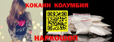 PSILOCYBIN Боровичи