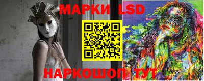 дистиллят марихуана Братск