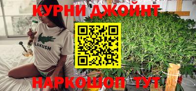 PSILOCYBIN Боровичи