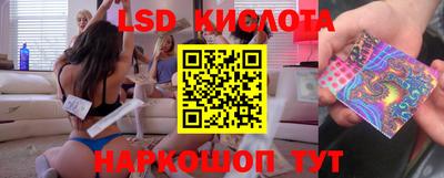 PSILOCYBIN Боровичи