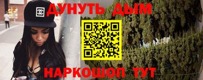 PSILOCYBIN Боровичи