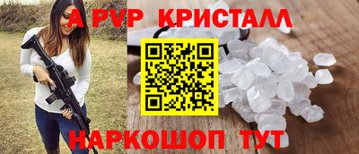 дистиллят марихуана Братск