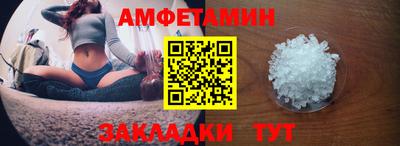 PSILOCYBIN Боровичи
