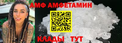дистиллят марихуана Братск