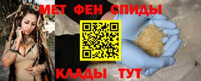 дистиллят марихуана Братск