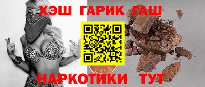PSILOCYBIN Боровичи