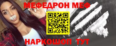 PSILOCYBIN Боровичи