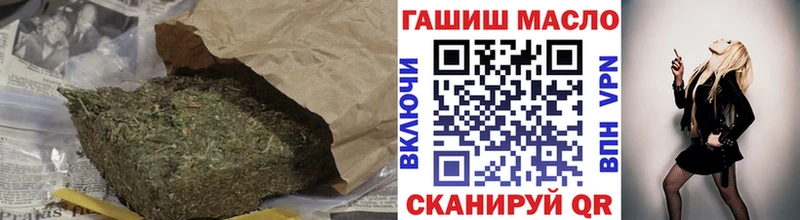 ТГК концентрат  Красноперекопск 