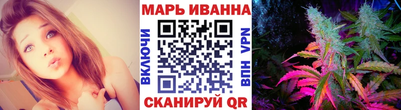 Канабис семена  продажа наркотиков  Красноперекопск 